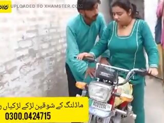 Desi bike ride, woman with a very hot bokong